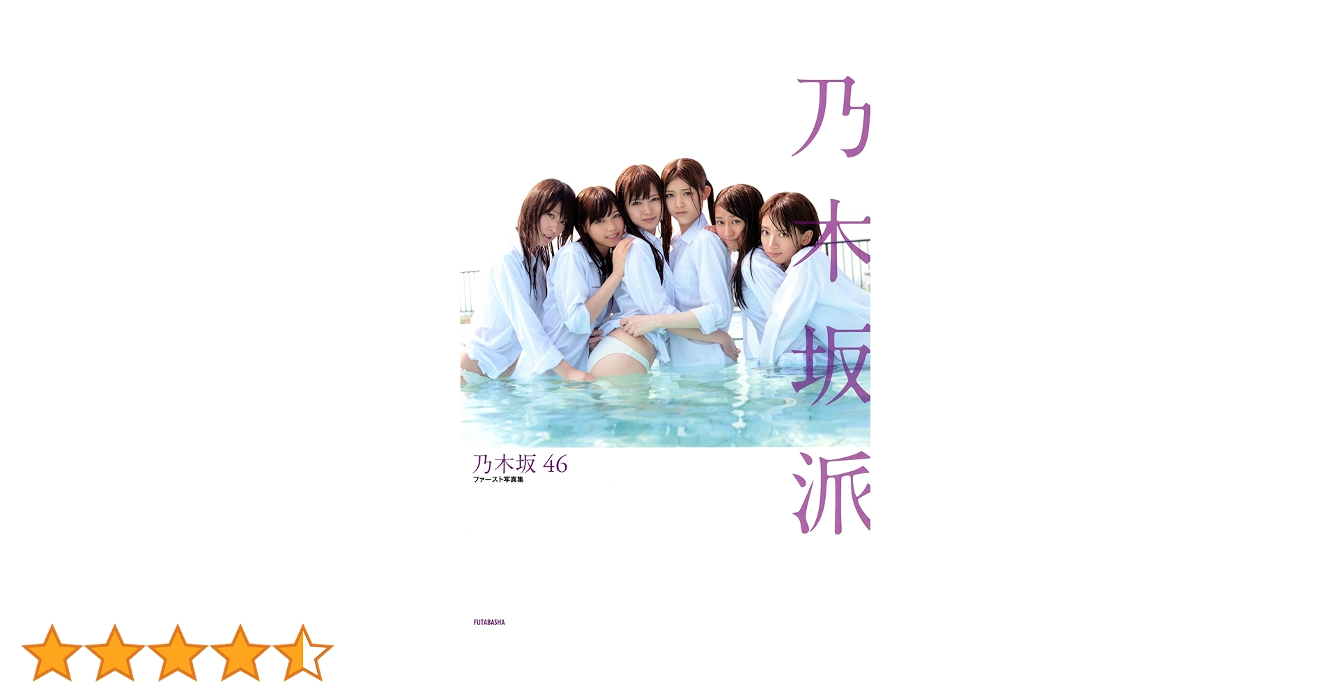 8156LU2ehwL.jpg_BO30,255,255,